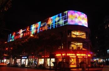 ����鿴����