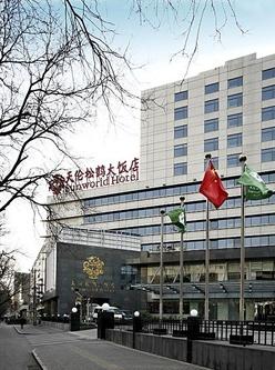 ���������ɺ״󷹵�ͼƬ