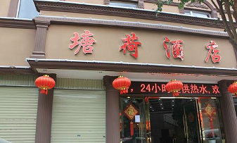 ����鿴����