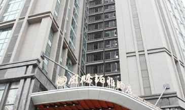 ����鿴����