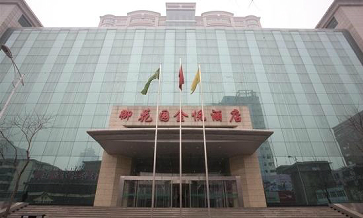 ɽ������԰���þƵ�ͼƬ