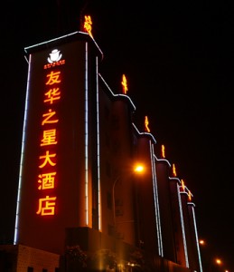 ����鿴����