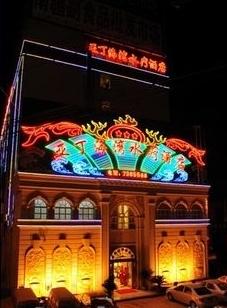 ����鿴����