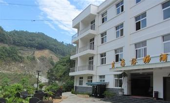 ����鿴����