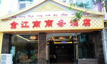 ����鿴����