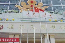 ����鿴����