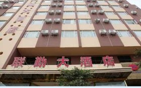 ����鿴����