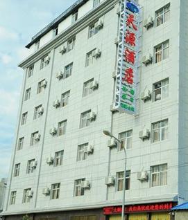 ����������Դ�Ƶ� ͼƬ