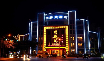 ����鿴����