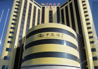 �����л˾Ƶ�ͼƬ