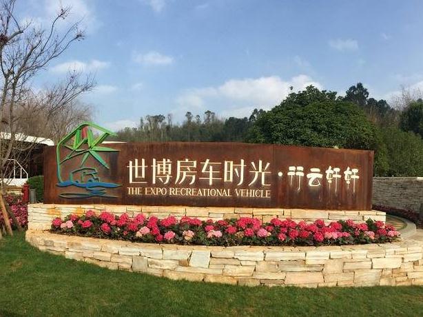 ����鿴����