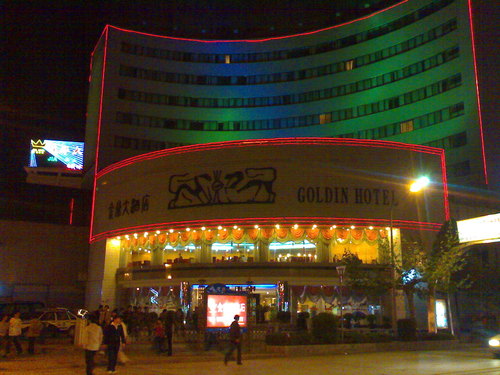 ����鿴����