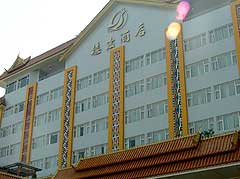 ����鿴����