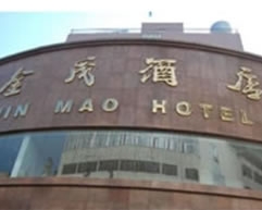 ����鿴����