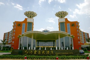 ����鿴����