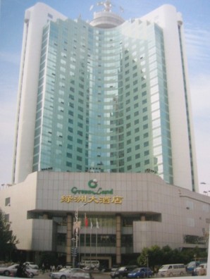 ����鿴����