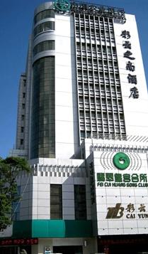 ����鿴����