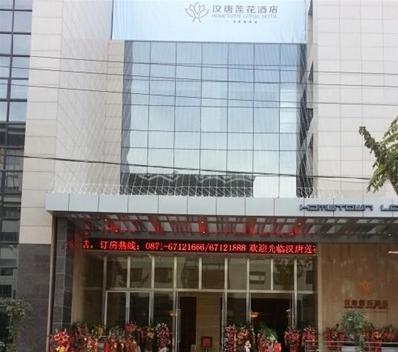 ����鿴����