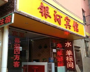 ����鿴����