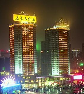 ����鿴����