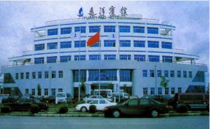 ����鿴����