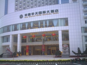 ����鿴����