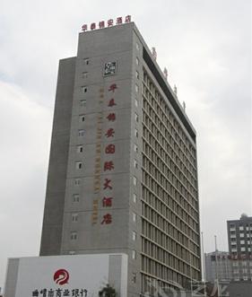 ������̩�������ʴ�Ƶ�ͼƬ