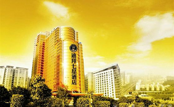 ����鿴����