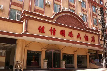 ����鿴����