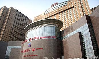 ���ͺ��غ����㳡��Ƶ�ͼƬ