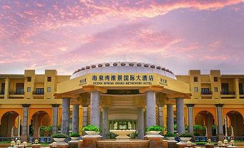 �麣��Ȫ��ά�����ʴ�Ƶ�ͼƬ