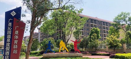 ����鿴����