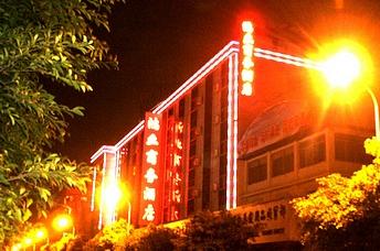 ����鿴����