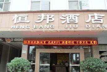 ����鿴����