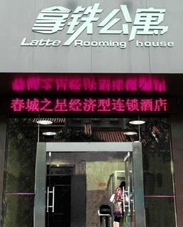 ����鿴����