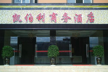 ����鿴����